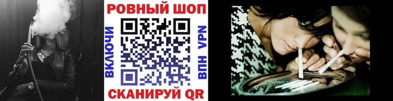 Как найти закладки Шлиссельбург Cocaine  Меф 