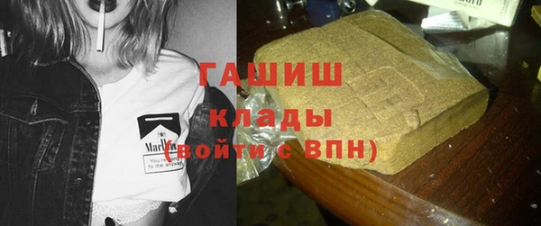 скорость Медвежьегорск