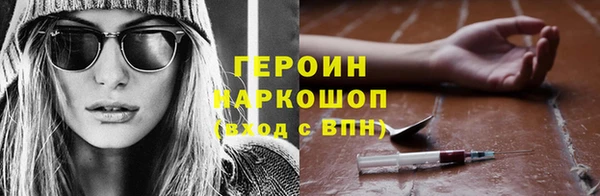 мет Мегион