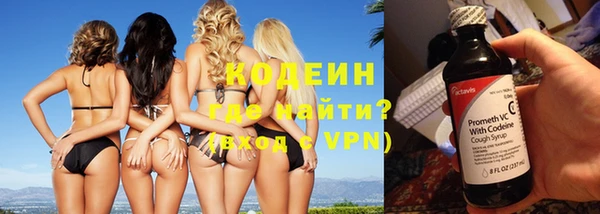мет Мегион