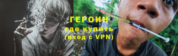 скорость Медвежьегорск