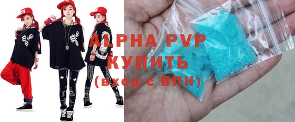 скорость Медвежьегорск