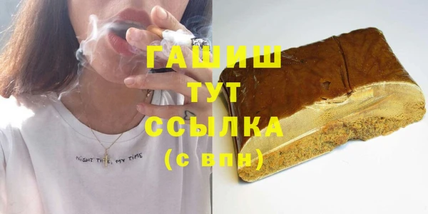 мет Мегион