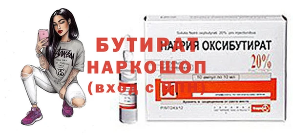 скорость Медвежьегорск