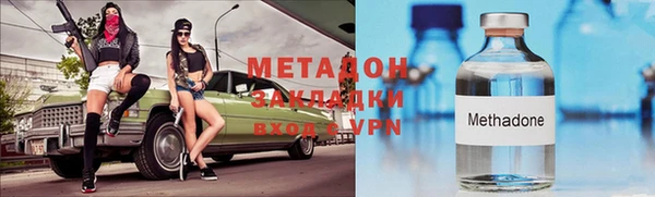 мет Медногорск