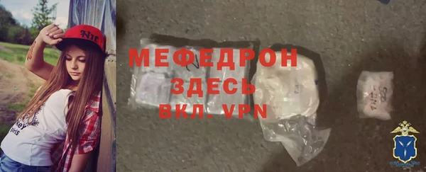 скорость Медвежьегорск
