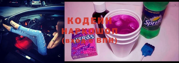 мет Мегион