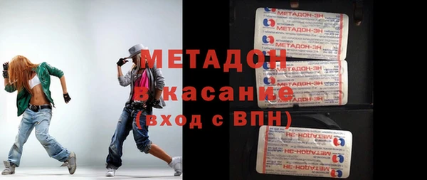 скорость Медвежьегорск