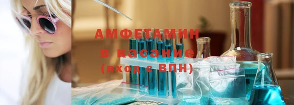 мет Мегион