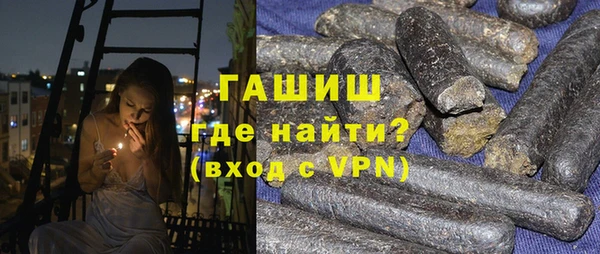 мет Мегион