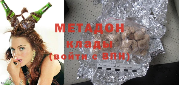 скорость Медвежьегорск