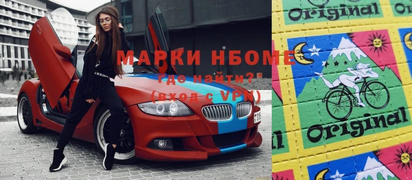 мет Мегион