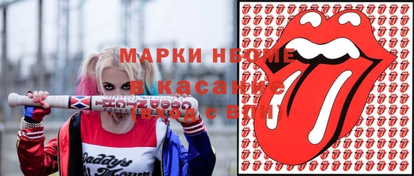 мет Мегион