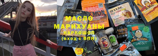 мет Мегион