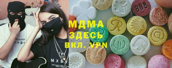 мет Мегион