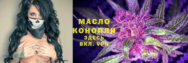 мет Мегион