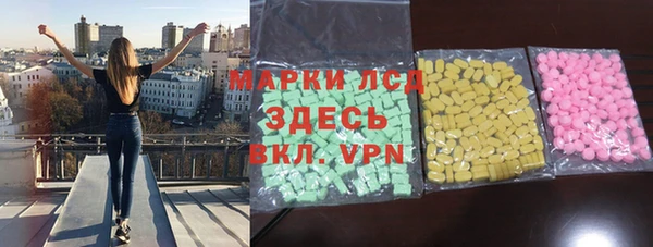 скорость Медвежьегорск