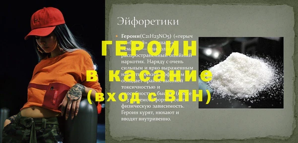 скорость Медвежьегорск