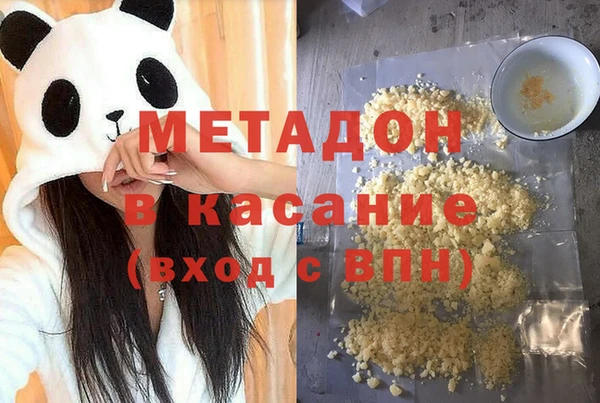 скорость Медвежьегорск