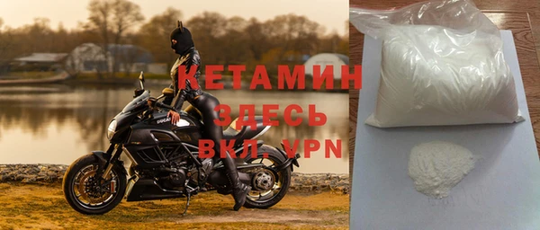 мет Медногорск