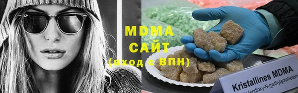 мет Мегион